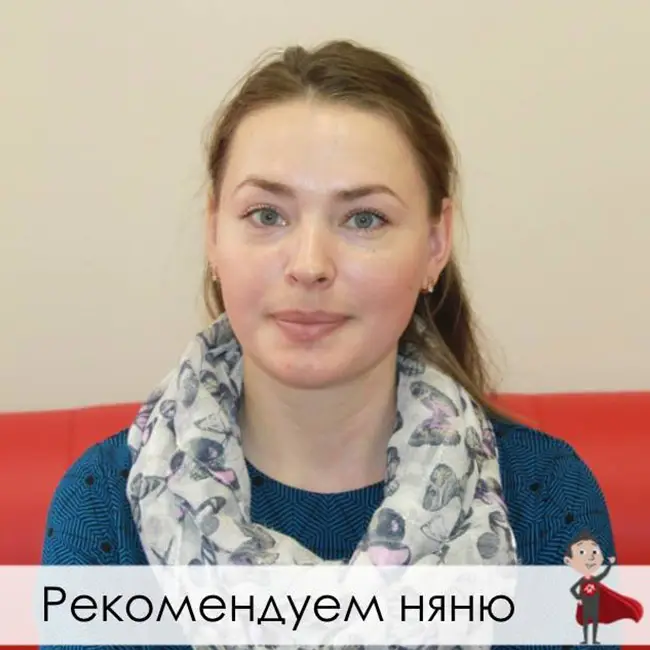 Кандидат Татьяна (музыкальное образование)