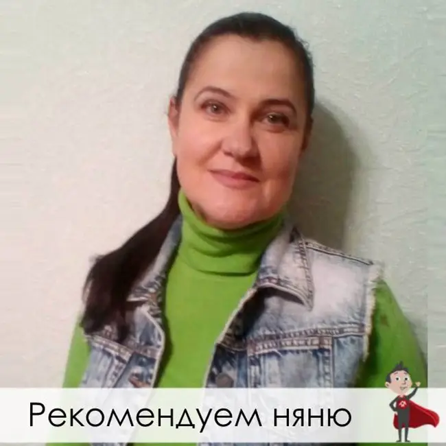 Кандидат Тамара (няня-учитель)