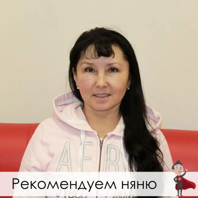 Кандидат Валентина (няня-педагог)